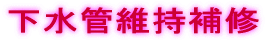 ǈێC
